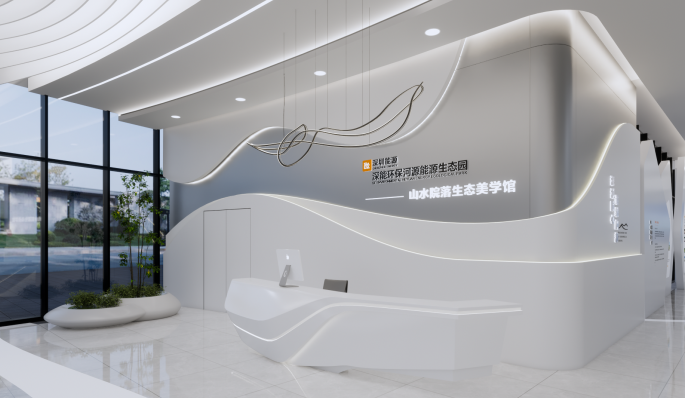 水沐风华2024年底中标深能环保河源展厅项目